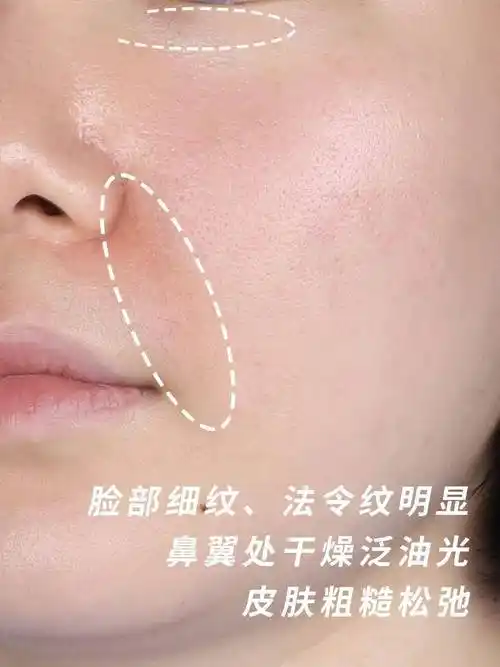 纹等)的小球藻和紫球藻,不仅能强化肌肤屏障,让皮肤不再乱闹小脾气