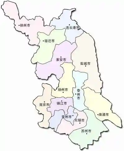 地区 江苏 宿迁市 目前  山东省 没有 与 宿迁&