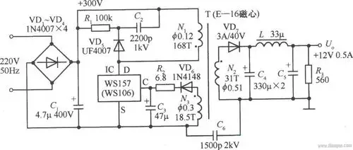 12v开关电源电路图 -解决方案-华强电子网