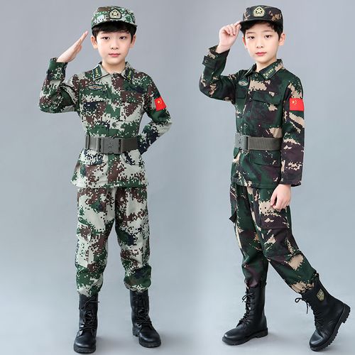 军训儿童军装套装迷彩服学生暑假夏令营演出服海陆空儿童演出服