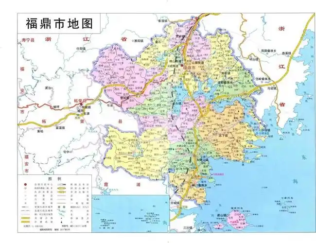 福建省福鼎市历史沿革及行政区划