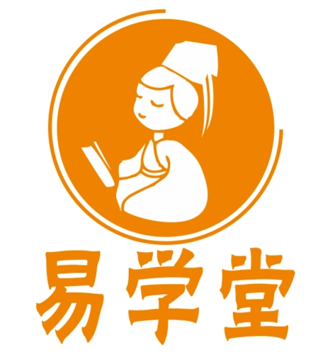 广德易学堂教育培训中心