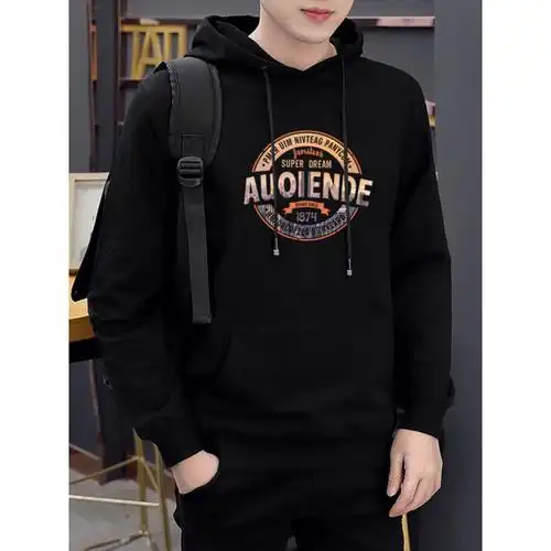 suntek秋冬季加绒连帽卫衣男套头宽松男生带帽青年潮流印花棉加厚帽衫