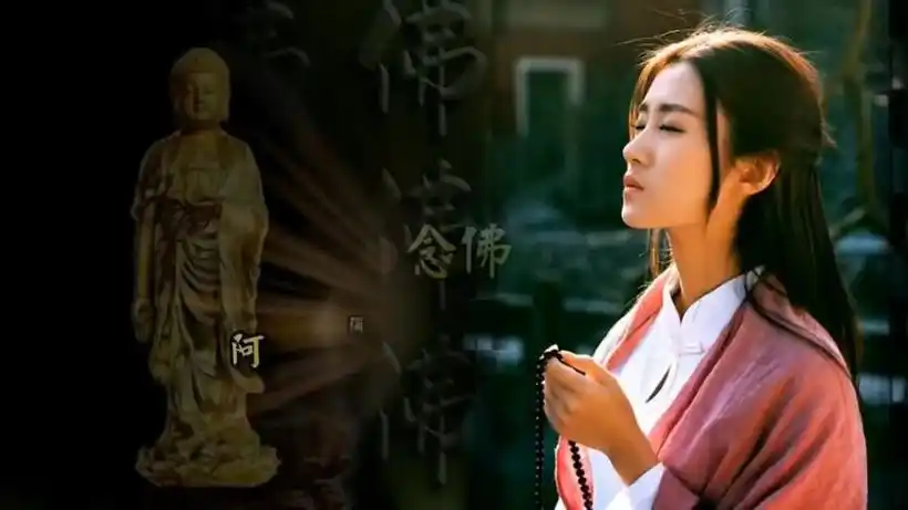 最美不過念佛的女人