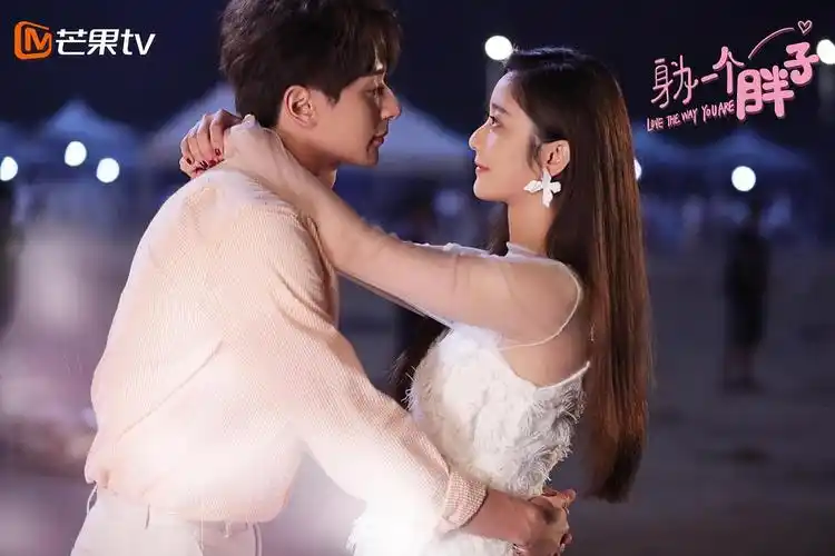 《身为一个胖子》剧照