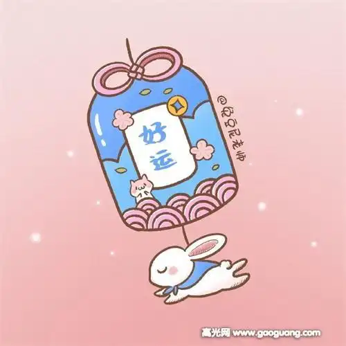 幸运运气的简笔画