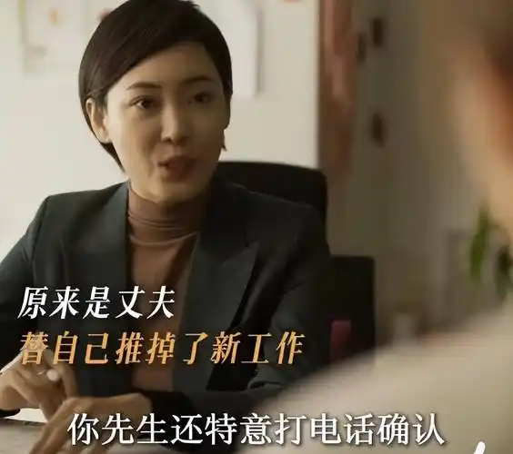 方协文可真邪乎,金句频出,别说林更新,神君都拯救不了