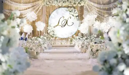 优雅香槟色婚礼