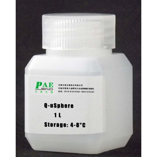 定制定制p024 q-sphere q-强阴离子交换层析树脂 填料 5ml