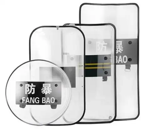 圆形防暴盾牌的使用方法(圆形防暴盾牌的作用)-联系我们-果博东方公司