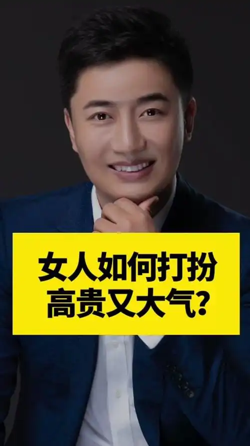 关立新_关立新个人资料_关立新直播间_18183kol_18183网红站