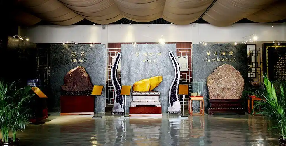 抚仙湖奇石博物馆