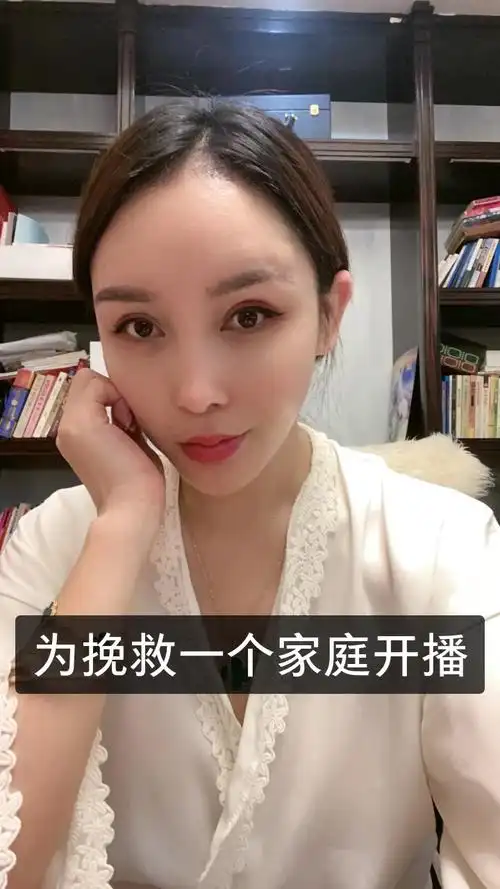 贺冬冬921的快手直播