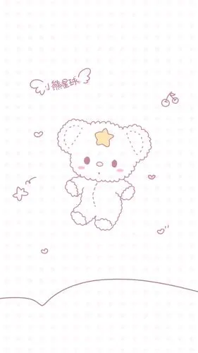 可爱壁纸聊天背景