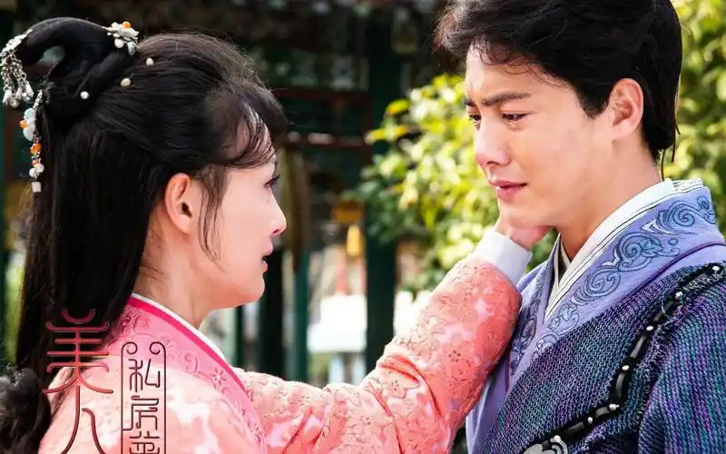 《美人私房菜》首曝花絮 马天宇颜值爆表