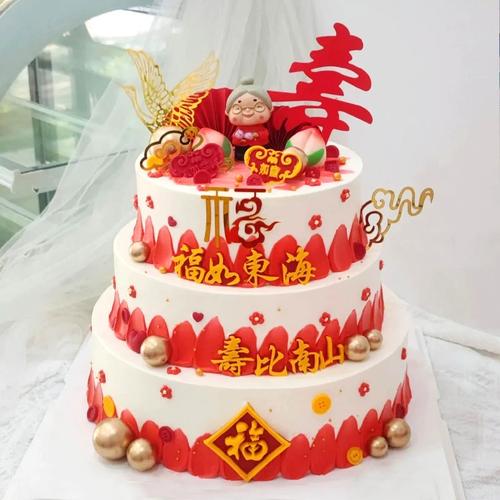 三层祝寿老人80大寿寿桃仿真生日蛋糕模型橱窗样品定制