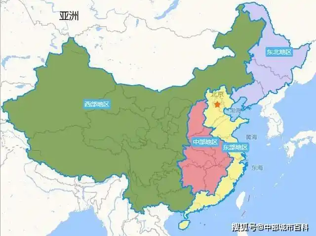 中国东,中,西部和东北四大区域的最强地级市分别是哪座城市?