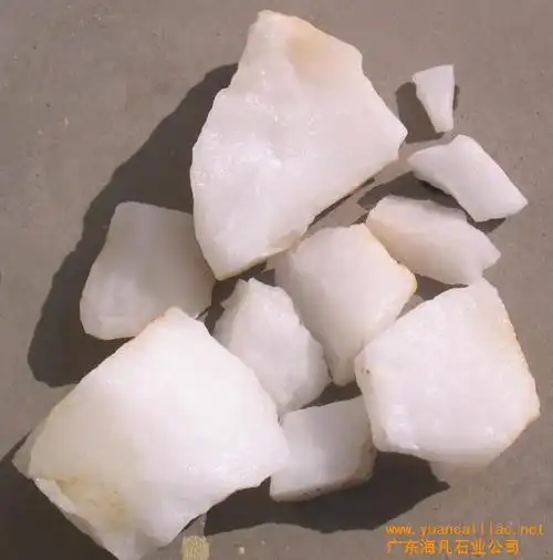 供应白色石英石原矿(图)