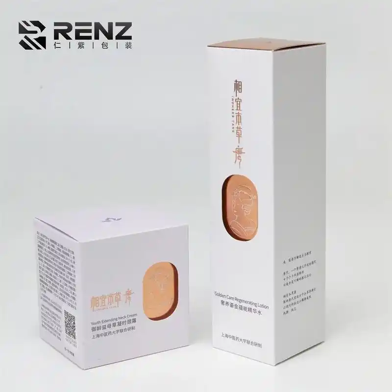 化妆品卡盒定制.折叠彩盒印刷包装&卡纸盒3000个起订#包装 - 抖音