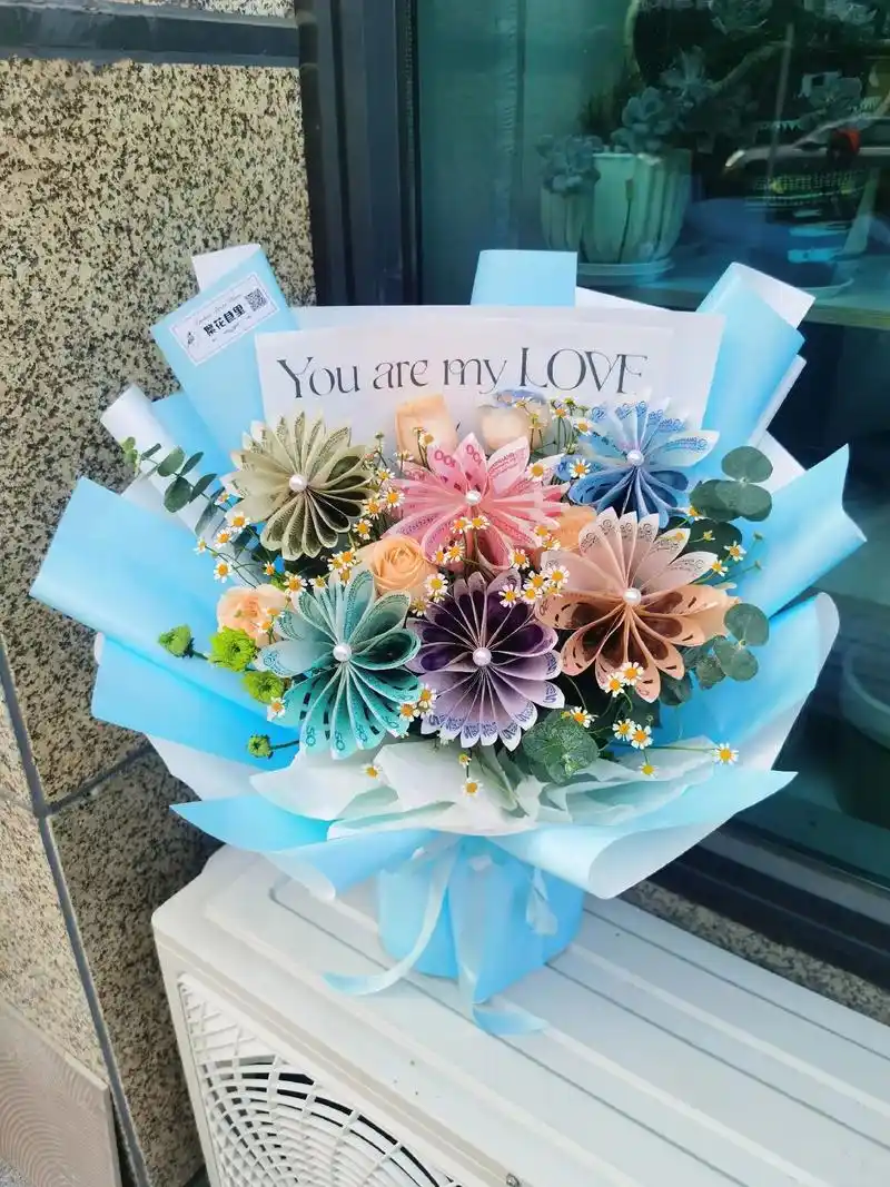 爱你一生,恋你一世!#1314钱花束#爱你一生一世#钱花束# - 抖音