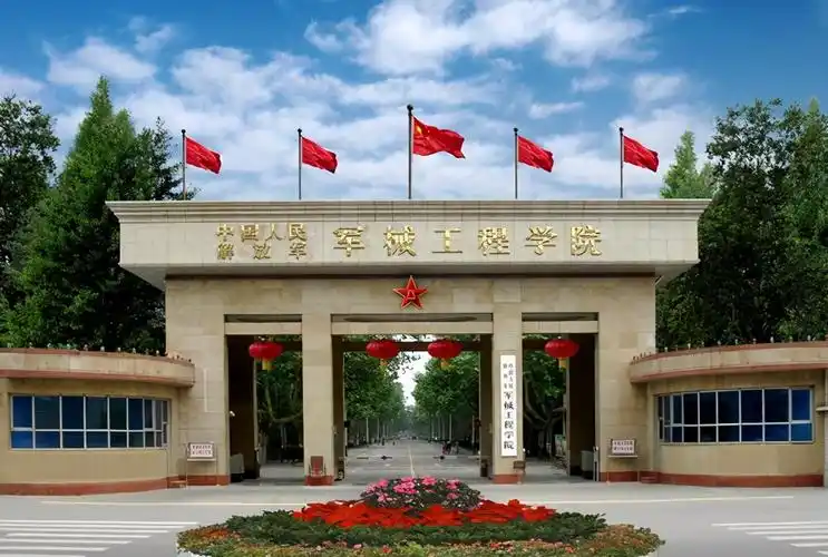 450分左右的军校 450分左右的理科军校-百联百科