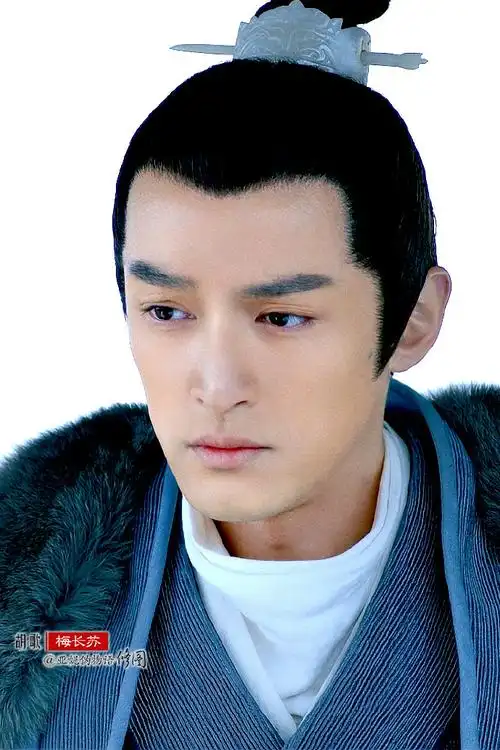琅琊榜##胡歌梅长苏