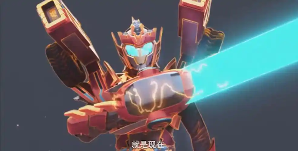 铠甲勇士:7把神器级别的刀,炎龙铠甲的烈焰刀,是明界最强的刀