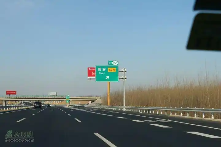 大广高速北京至衡水段,地图上还没有喔固安路口