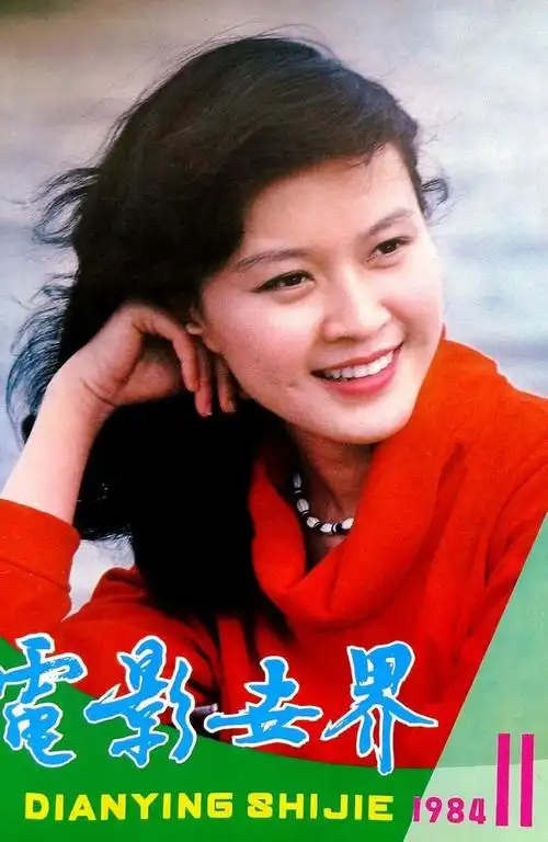 美6,洪学敏楚楚动人的美7,李勇勇妩媚艳丽的美8,普超英端庄温柔的美9