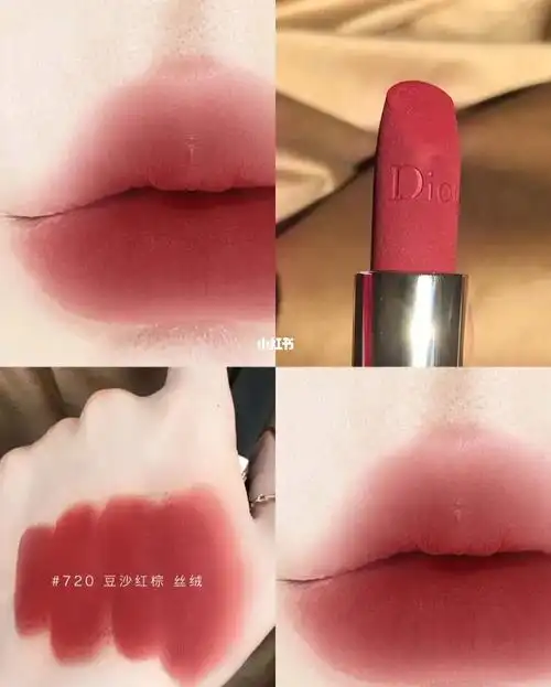 dior迪奥丝绒720口红薄涂还带点豆沙