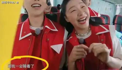 原创金靖撩蔡徐坤上热搜网友问金靖是否单身后她直接选择道歉