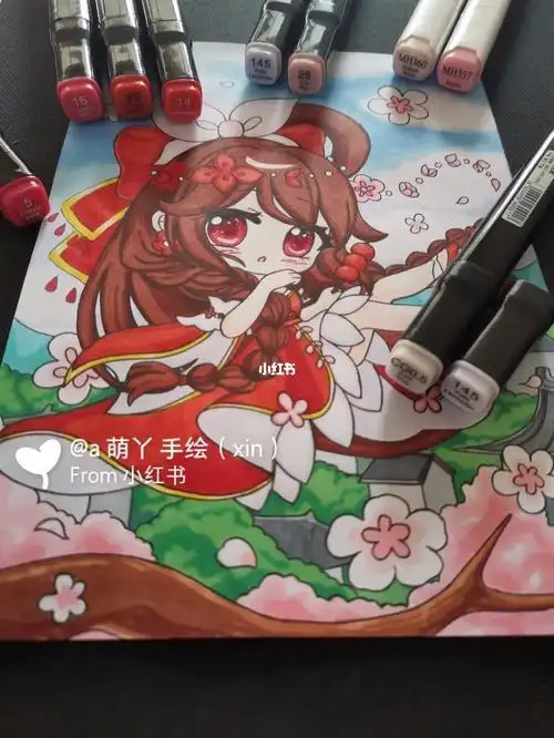 迷你世界花小楼怎么画简笔画分步骤