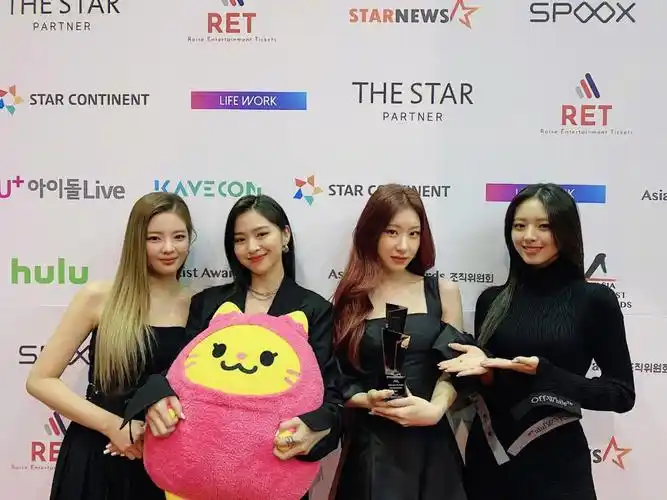 itzy获得aaabestmusicianaward