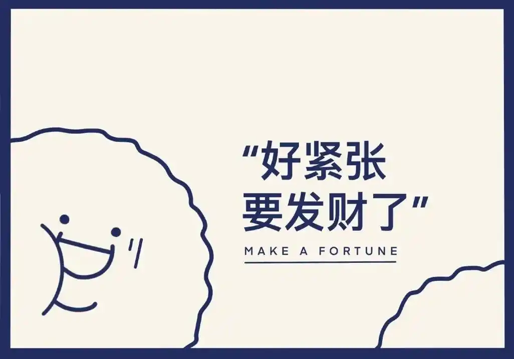 坚持的东西总有一天会反过来拥抱你#文案 #背景图 #壁纸  - 抖音