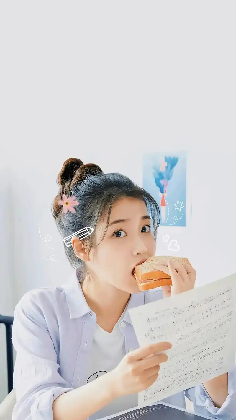 7315iu李知恩7315#壁纸#唯美 - 抖音