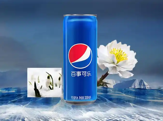 百事可乐 肥宅水 海报合成