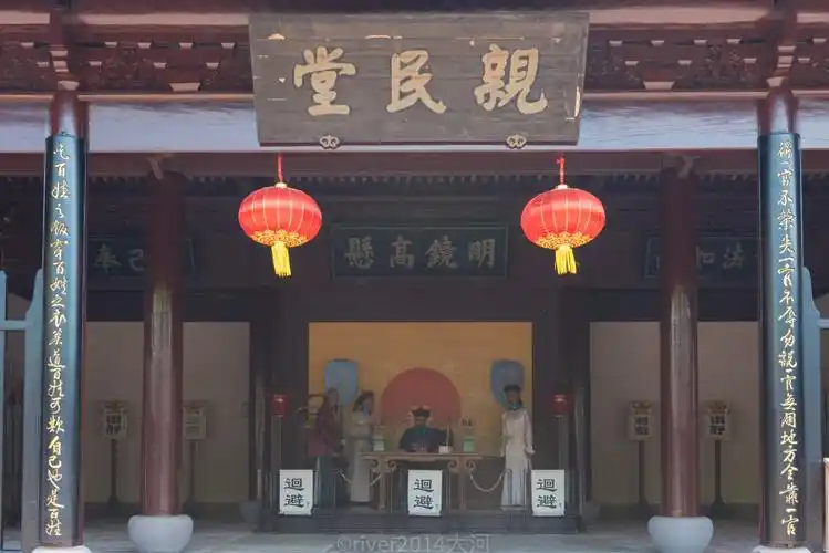 浙江这座古县衙,一共使用了1216年,至今仍见唐代古迹