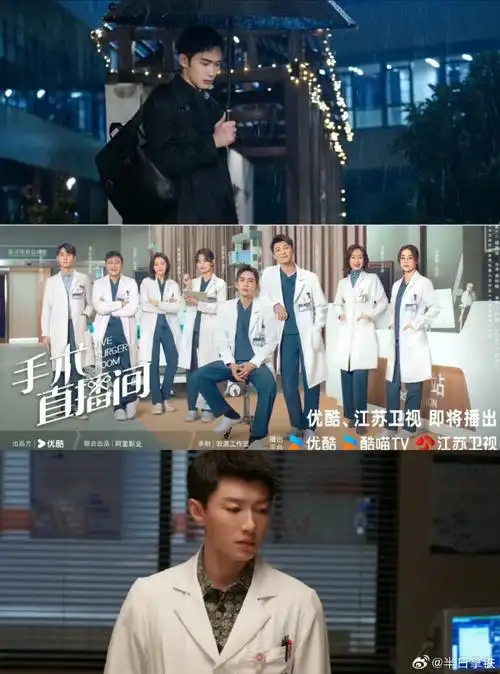 睡不着就扒剧##好剧推荐