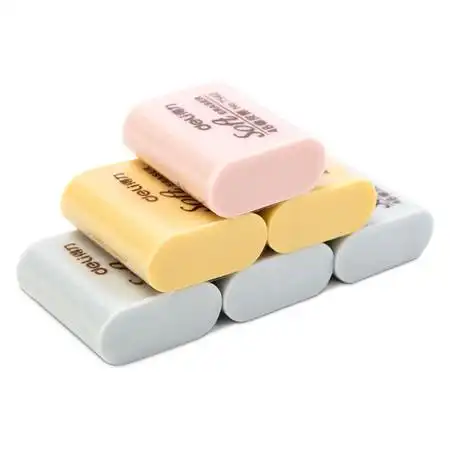 得力橡皮擦考试橡皮擦美术学生橡皮擦7542大号橡皮