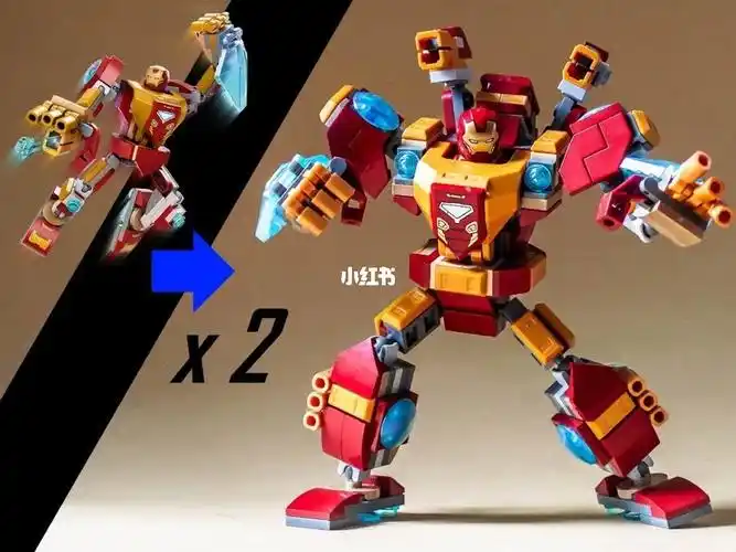 乐高钢铁侠战甲moc教程
