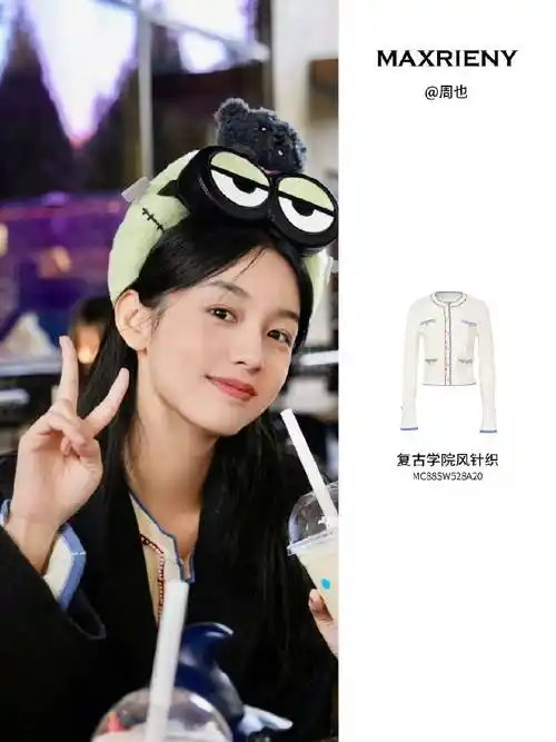 中国服装设计师名人堂# 10月榜单公布_时尚_大片_品牌