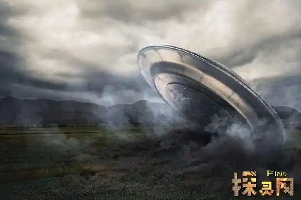 中国击落ufo外星人事件军方活捉外星人震惊苏美视频2