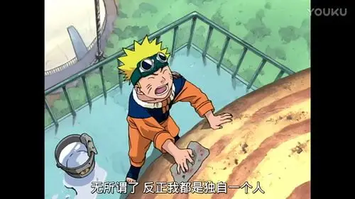 色诱术登场~~~雏田^ω^佐助手插兜没有结印就直接完成变身术,果然强