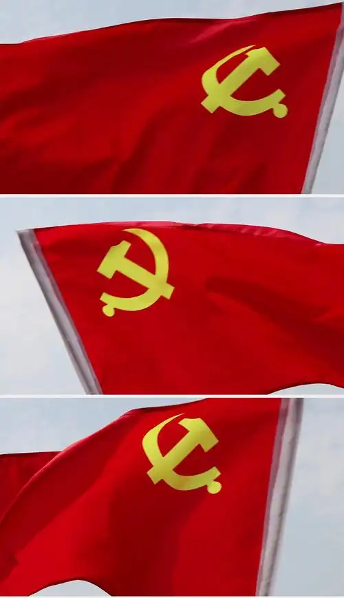 党旗飘扬高清实拍视频素材