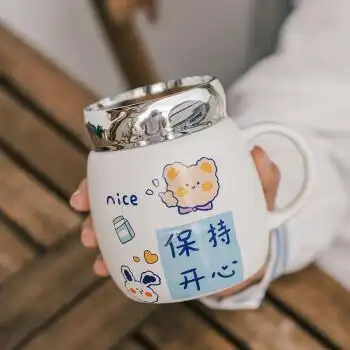 学生宿舍喝水杯家用早餐牛奶麦片杯网红个性潮流情侣杯保持开心400ml