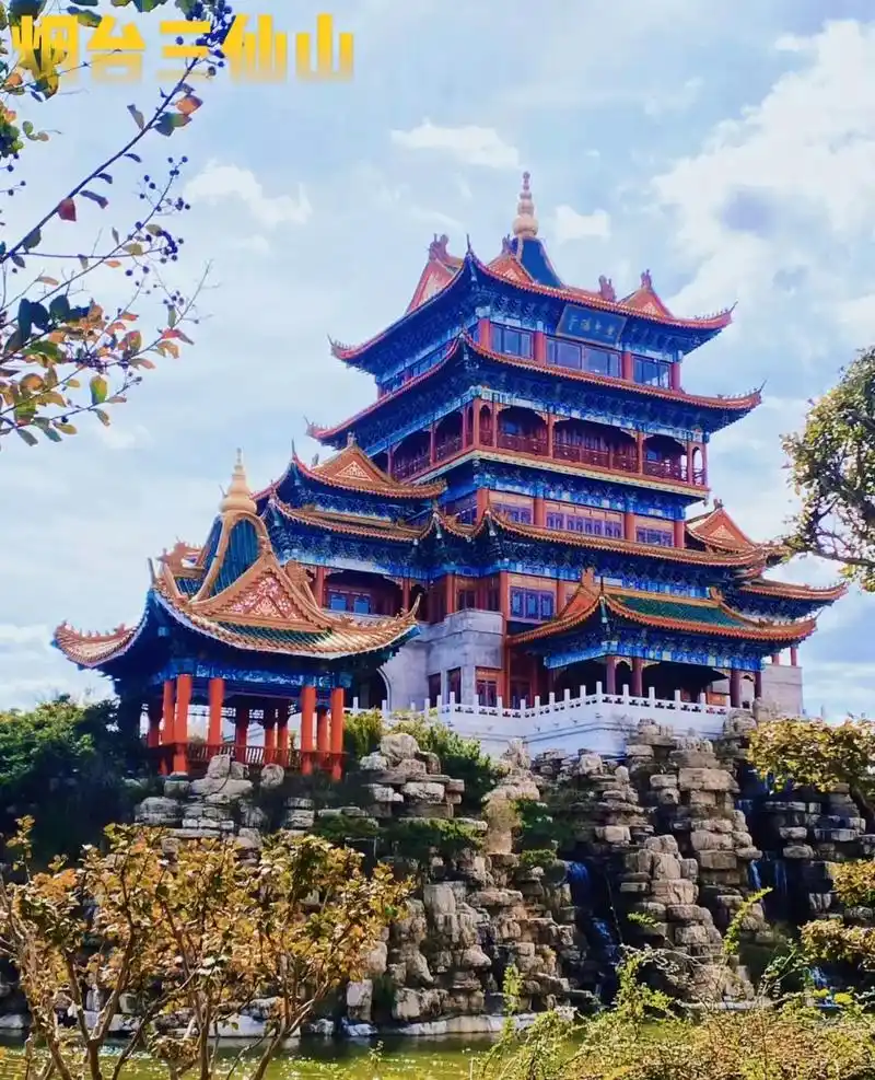 烟台三仙山太美了