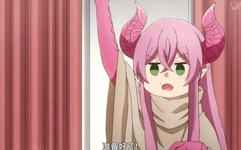 干饭莉姆,哪里养得起