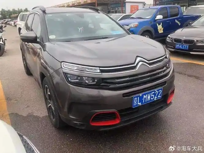 21年的雪铁龙天逸c5, 个人一手 8万多公里 ,车好价不高5.