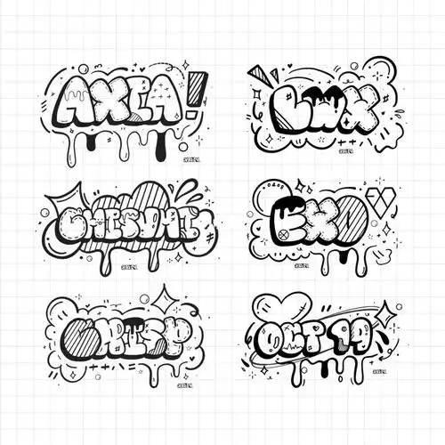 客单涂鸦字母案例