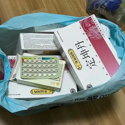 多囊综合征 看到这一袋子药我懵了